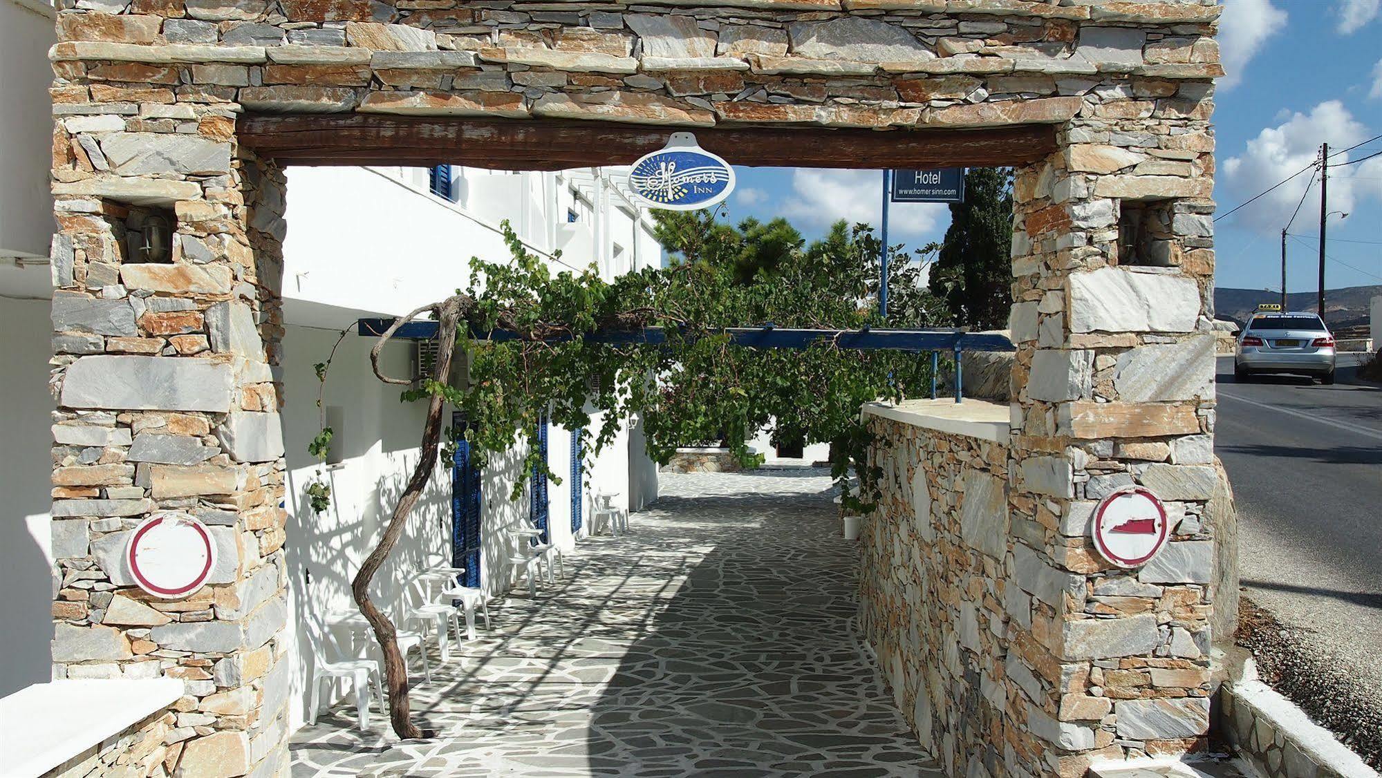 Homer'S Inn Hotel Chora  Esterno foto